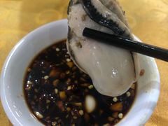 -濠轩阁特色生蚝火锅(水湾路店)