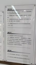 -ZELL·泽尔医疗美容