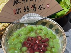 -郭铁柱·泥炉老火锅(江北龙湖天街店)