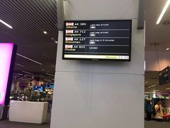 -吉隆坡国际机场