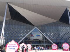 -东浩兰生上海世博展览馆