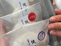 -张果佬年糕卷(科巷店)