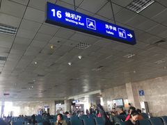 -哈尔滨太平国际机场