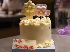 -好利来(曲江龙湖店)