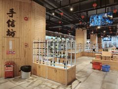 -厨邦酱油文化博览馆