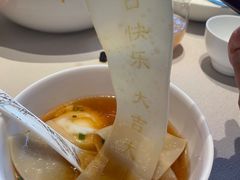 -蘇锦宴·淮扬菜烤鸭·小院(三元桥霄云路店)