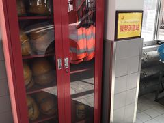 -烟台东联一汽丰田4S店(福山区店)