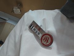 -海底捞火锅(吾悦广场店)