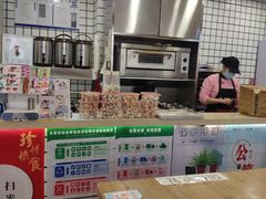 -南门金峰辣子鸡·玩串串(昌发展万科广场店)