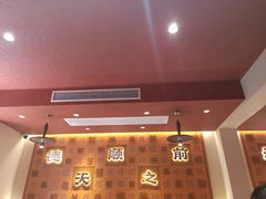 -德天顺盖码饭(人民西路店)
