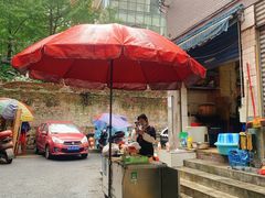-六广门毛阿姨糯米饭
