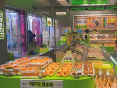 -糕材生•糕点•生日蛋糕(钟楼街店)