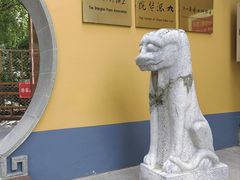 -龙华寺