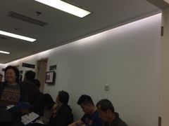 -爱康国宾体检中心(建国门分院)