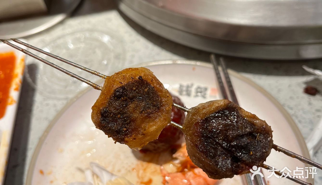 钱炙烤肉