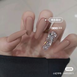 -Pink You美甲洗眉纹绣定制中心