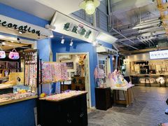 -骑鹅公社(南开大悦城店)