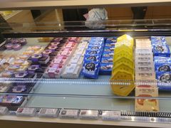 -好利来(国际能源店)