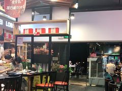 -三妹小龙虾·黄油蟹(华侨城总店)
