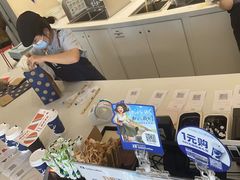 -瑞幸咖啡(清华科技园·唐诗主题店)