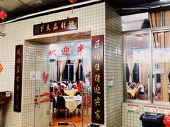 -区海鸡场饭店(石壁店)