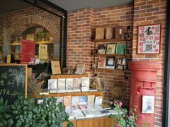 -晓风书屋(大学路店)