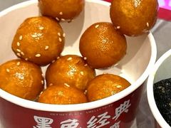 糖油粑粑-黑色经典臭豆腐·湖南特产(坡子街店)