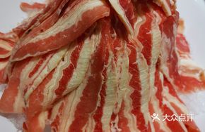 Beef with Marbled Fat