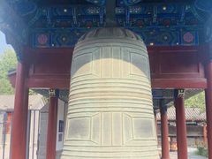 -大钟寺古钟博物馆