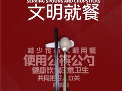 -韩时烤肉(丰科万达广场店)