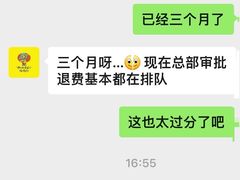 -杨梅红艺术教育(龙华天虹教学中心)