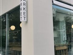 -ARKET CAFÉ(三里屯太古里店)
