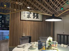 -钟菜·粤菜点心·宴请(海上世界·汇港二期店)