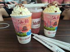 -一杯潮茶·专注潮汕茶饮(朝阳庄店)