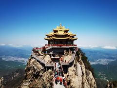 -老君山风景名胜区