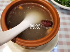 -阿政粤小馆(中央大街店)