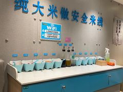 -灵芝妹子海鲜米线(劳动公园店)