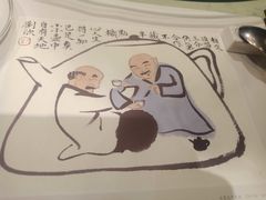 -中国徽菜·徽商故里(远大店)