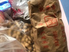 -秋栗香(地安门店)