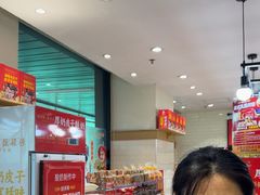 -味多美蛋糕(安定门店)