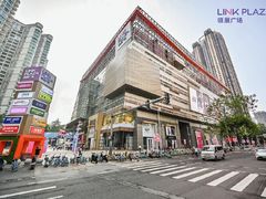 -天河领展广场