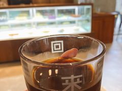 -来回·咖啡(天河南店)