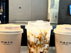 -阿嬷手作(成都万象城店)