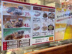 -筑地银GINDACO·日式简餐(枫蓝店)