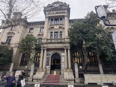 -中国工商银行(杭州羊坝头支行)