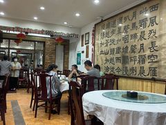 -力力豆花庄(广渠门店)