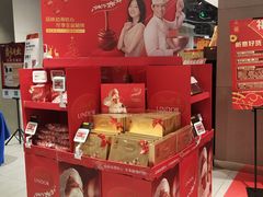-盒马鲜生(顺义店)