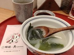 -鮨政· Omakase(港汇恒隆广场店)