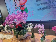 -竹犇番茄火锅(长风街店)