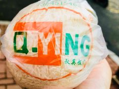 -秋英饭团(大庙新村店)
